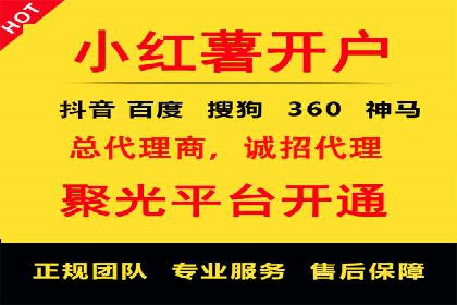 谷歌竞价案例：旅游行业广告投放实战分享